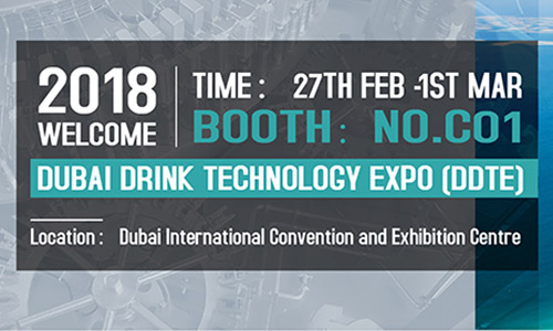 dubai-drink-technology-expo-high-end-water-filling-machine-3